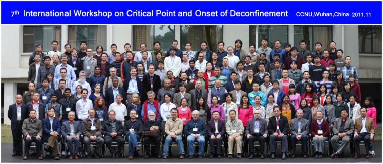 烈祝贺粒子物理研究所COPD2011国际会议圆满成功