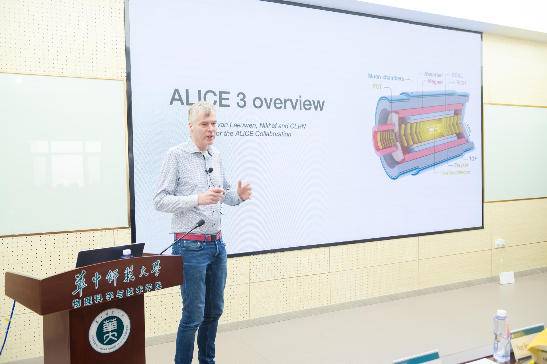 大型离子对撞机实验(ALICE)第三代探测装置专题研讨会在我校举行-华中师范大学物理科学与技术学院